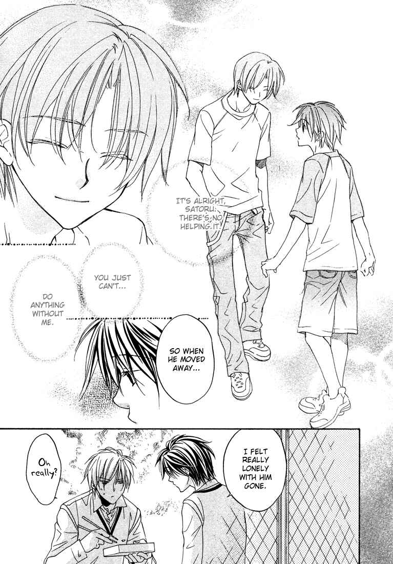Page 23 Chapter 3 Bukiyou na Silent