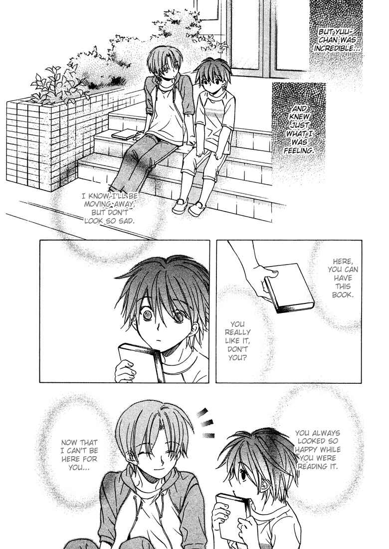 Page 24 Chapter 3 Bukiyou na Silent