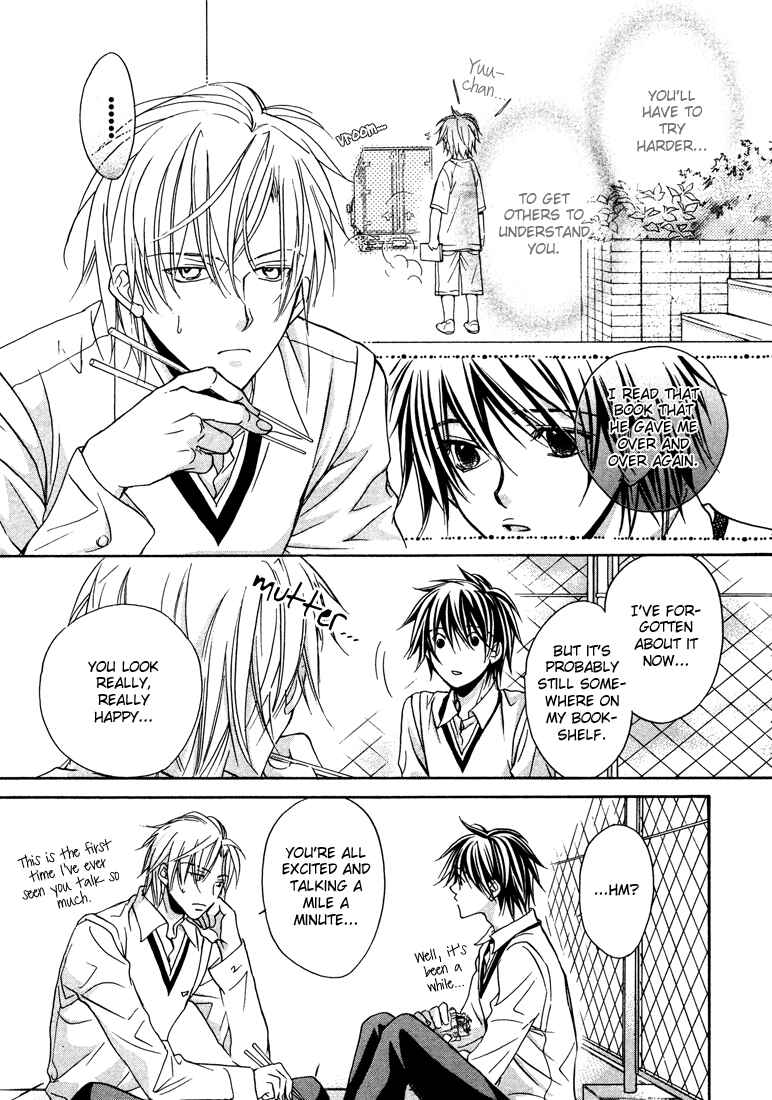 Page 25 Chapter 3 Bukiyou na Silent