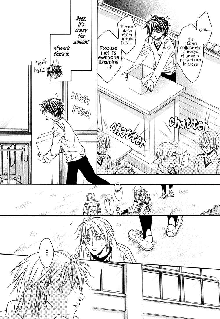 Page 28 Chapter 3 Bukiyou na Silent