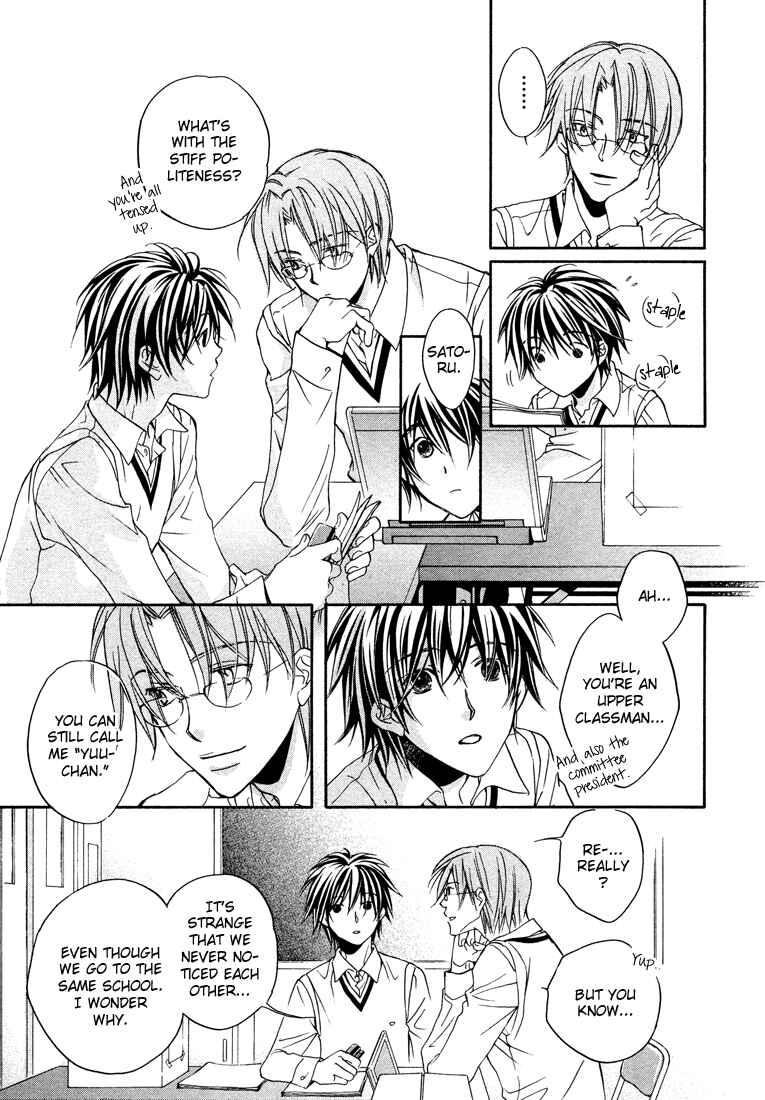 Page 31 Chapter 3 Bukiyou na Silent