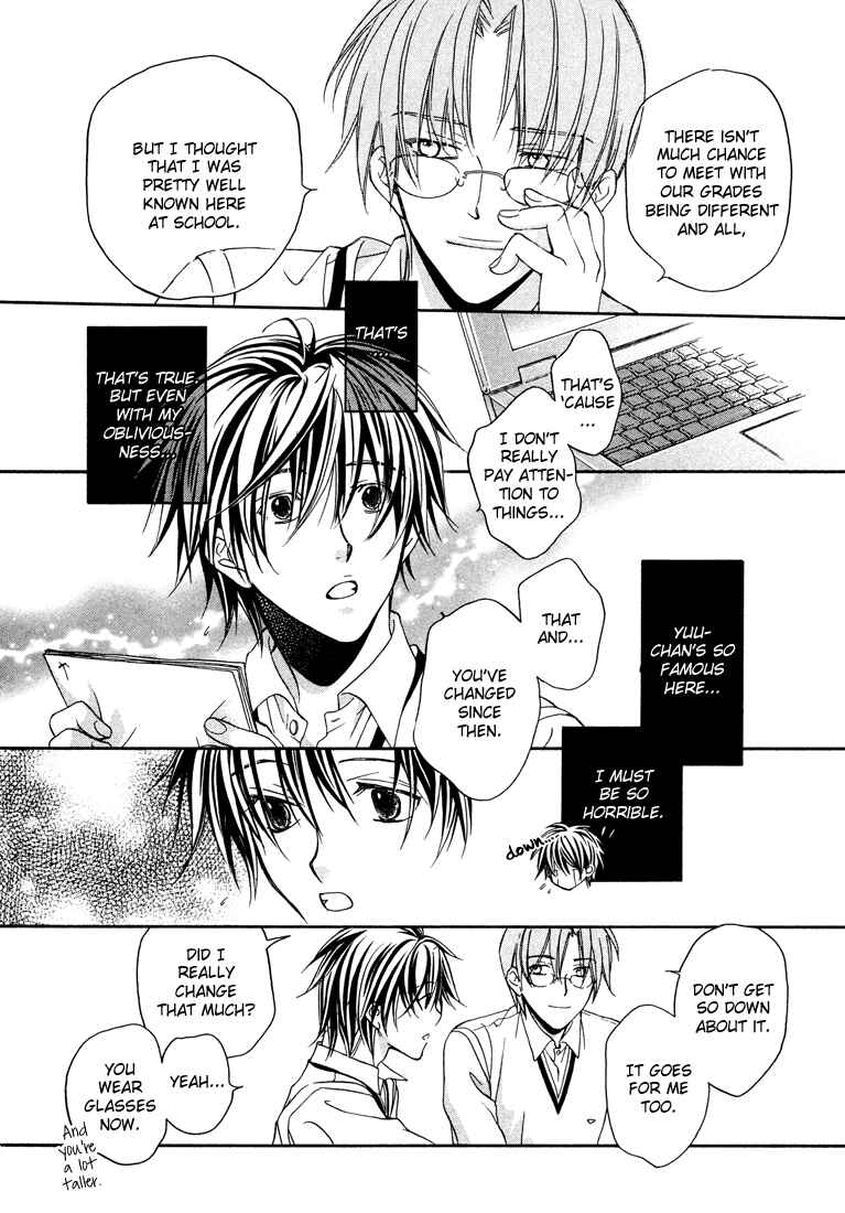 Page 32 Chapter 3 Bukiyou na Silent