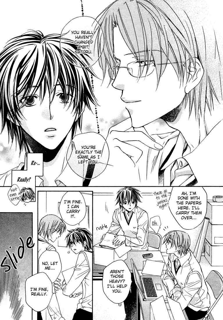 Page 33 Chapter 3 Bukiyou na Silent