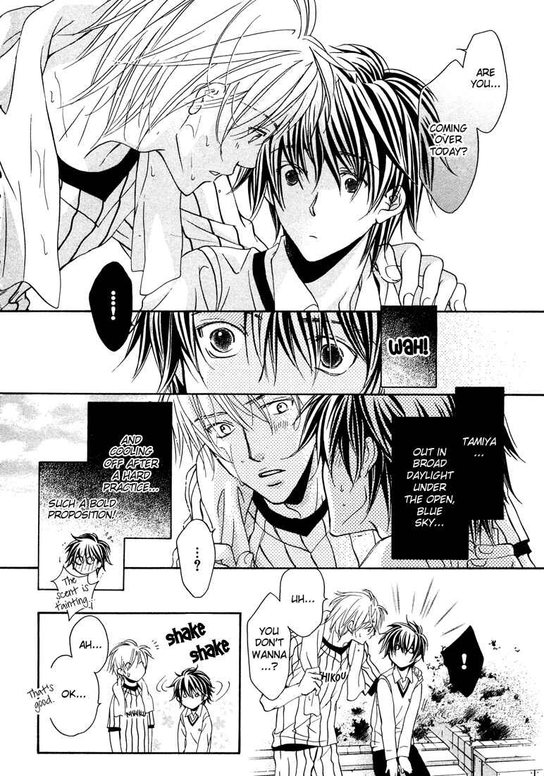 Page 8 Chapter 3 Bukiyou na Silent