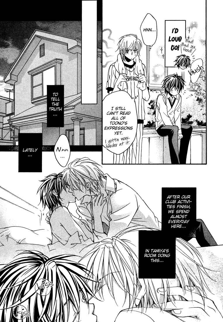 Page 9 Chapter 3 Bukiyou na Silent