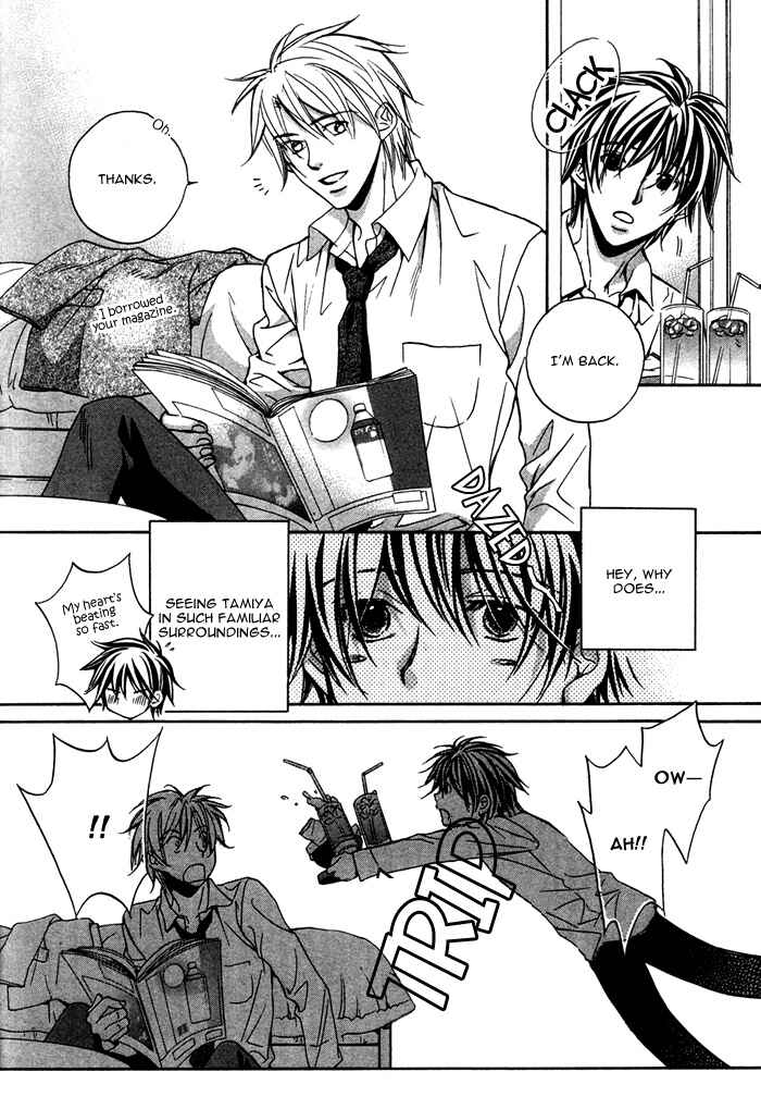 Page 4 Chapter 5.5 Bukiyou na Silent