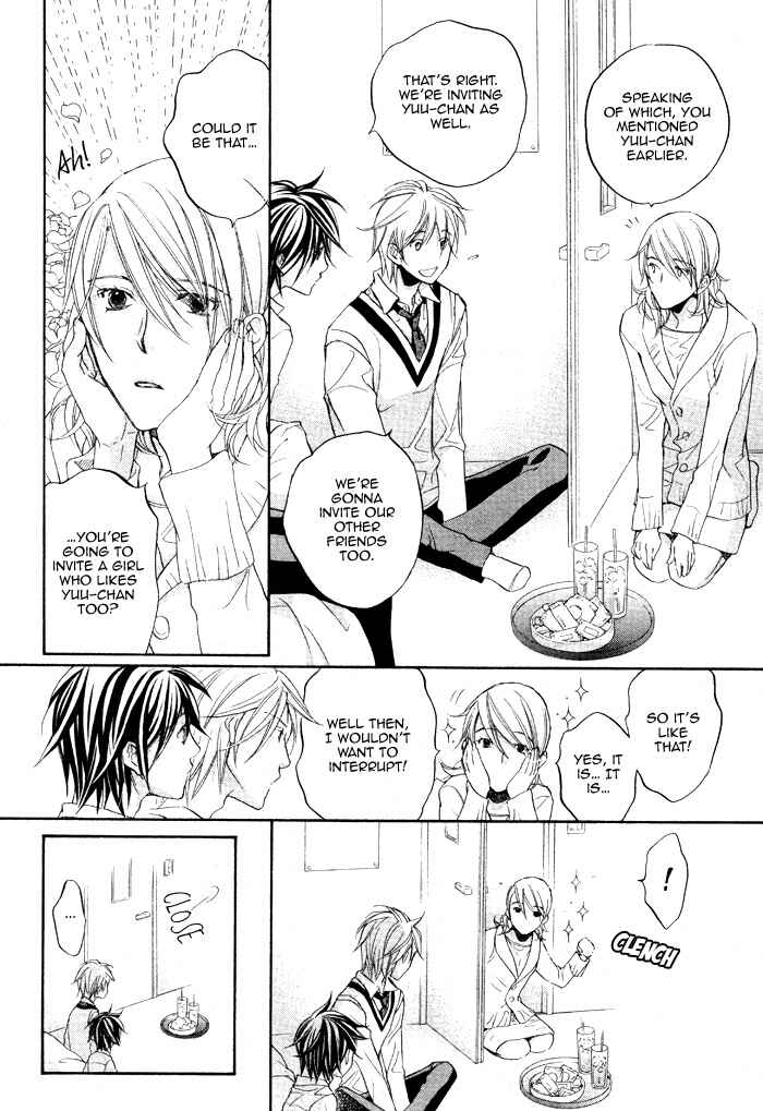Page 12 Chapter 14 Bukiyou na Silent