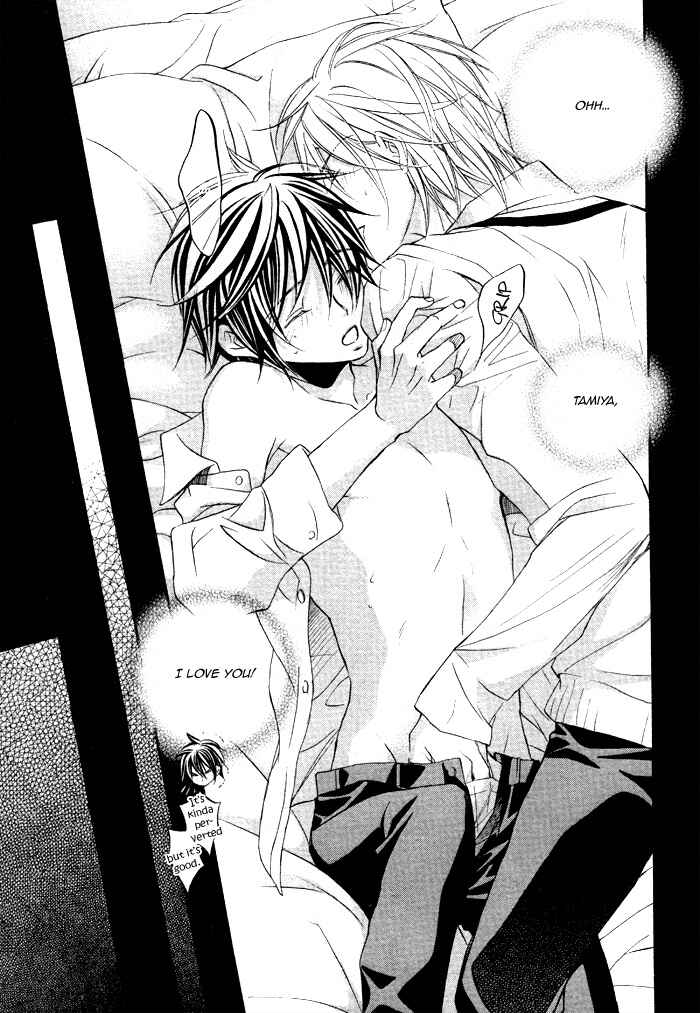 Page 17 Chapter 14 Bukiyou na Silent