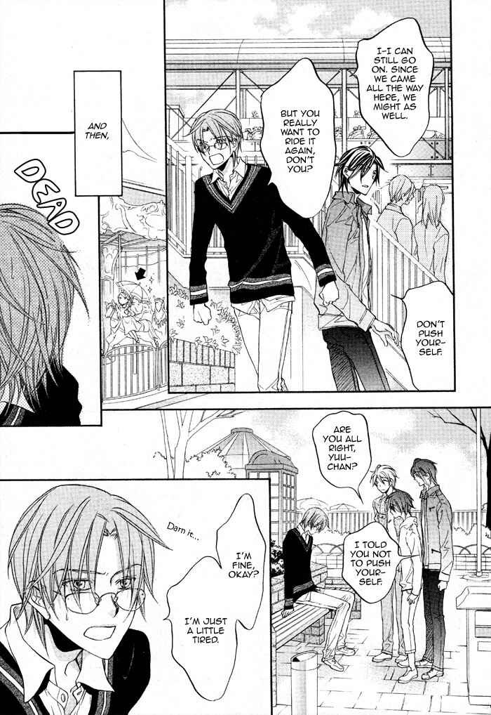 Page 23 Chapter 14 Bukiyou na Silent