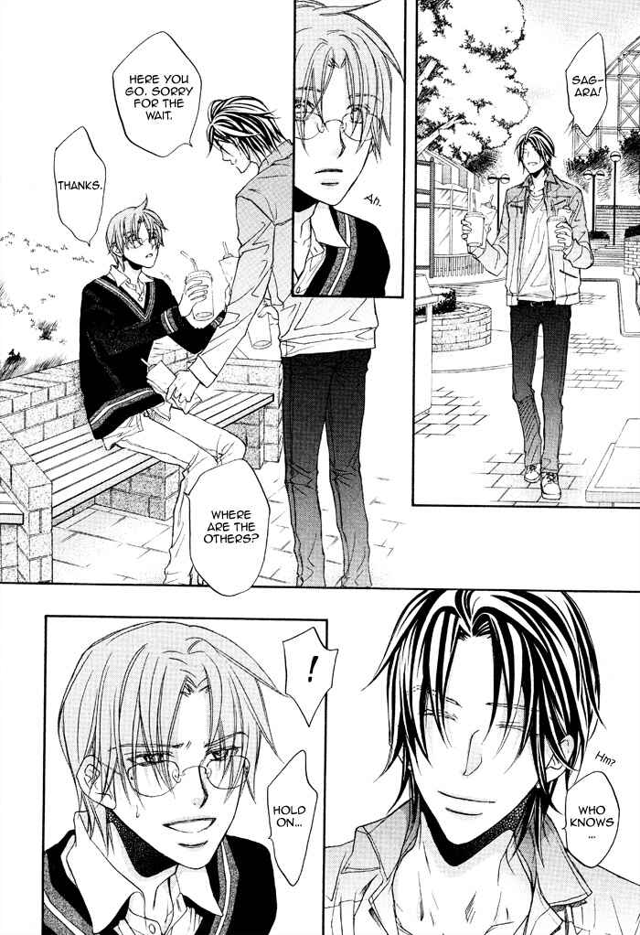 Page 26 Chapter 14 Bukiyou na Silent