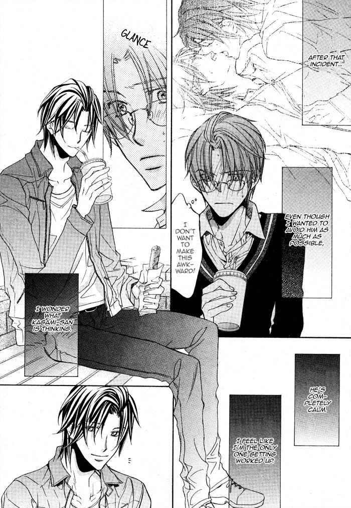 Page 28 Chapter 14 Bukiyou na Silent