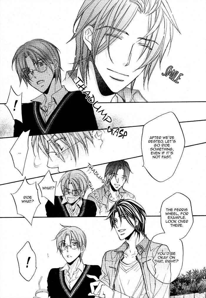 Page 29 Chapter 14 Bukiyou na Silent