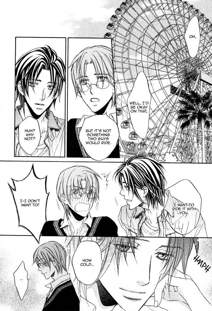 Page 30 Chapter 14 Bukiyou na Silent
