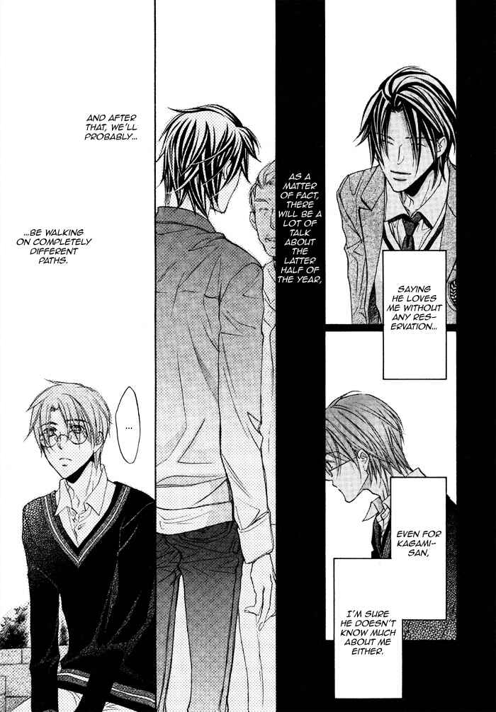 Page 35 Chapter 14 Bukiyou na Silent