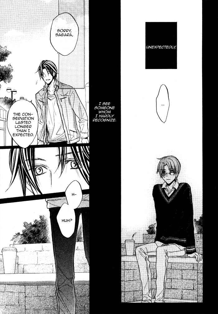 Page 37 Chapter 14 Bukiyou na Silent