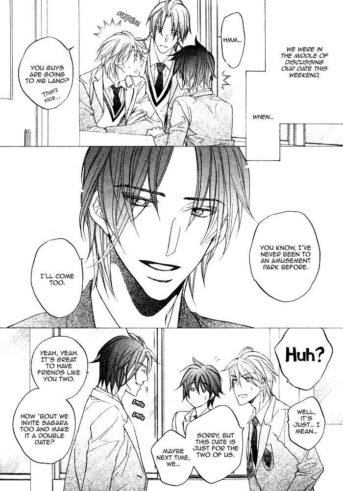 Page 8 Chapter 14 Bukiyou na Silent