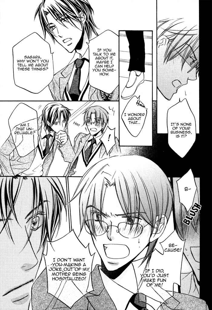 Page 13 Chapter 12 Bukiyou na Silent