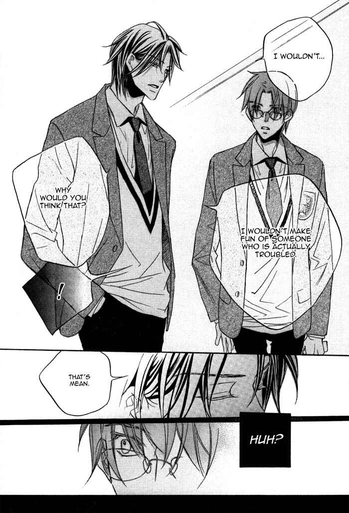 Page 14 Chapter 12 Bukiyou na Silent