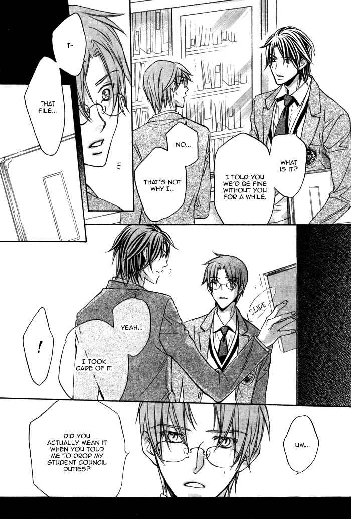 Page 19 Chapter 12 Bukiyou na Silent