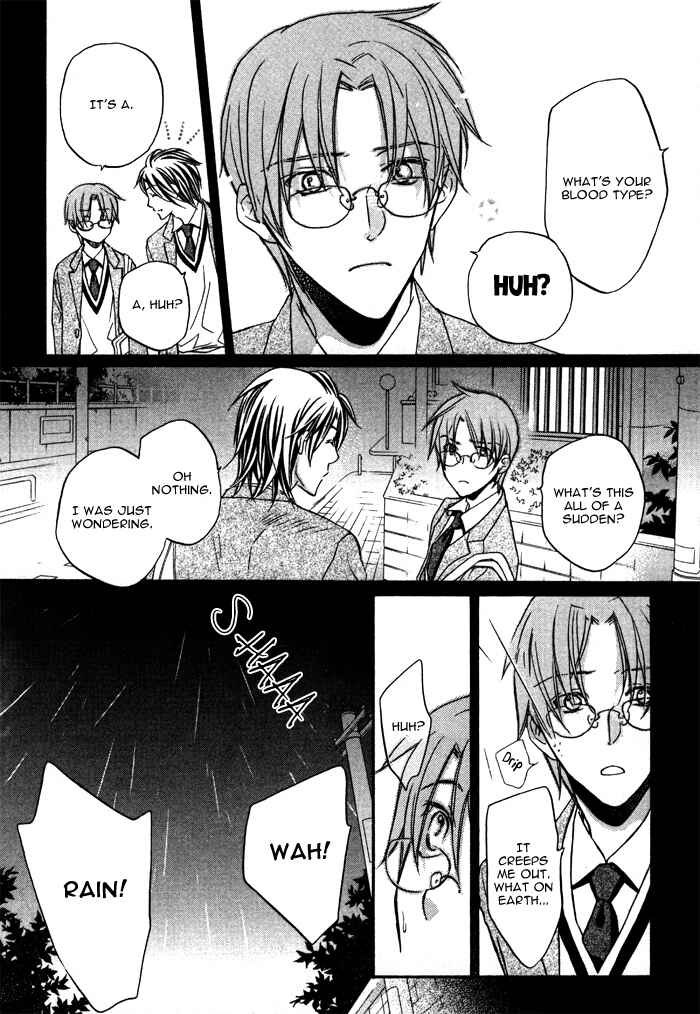 Page 31 Chapter 12 Bukiyou na Silent