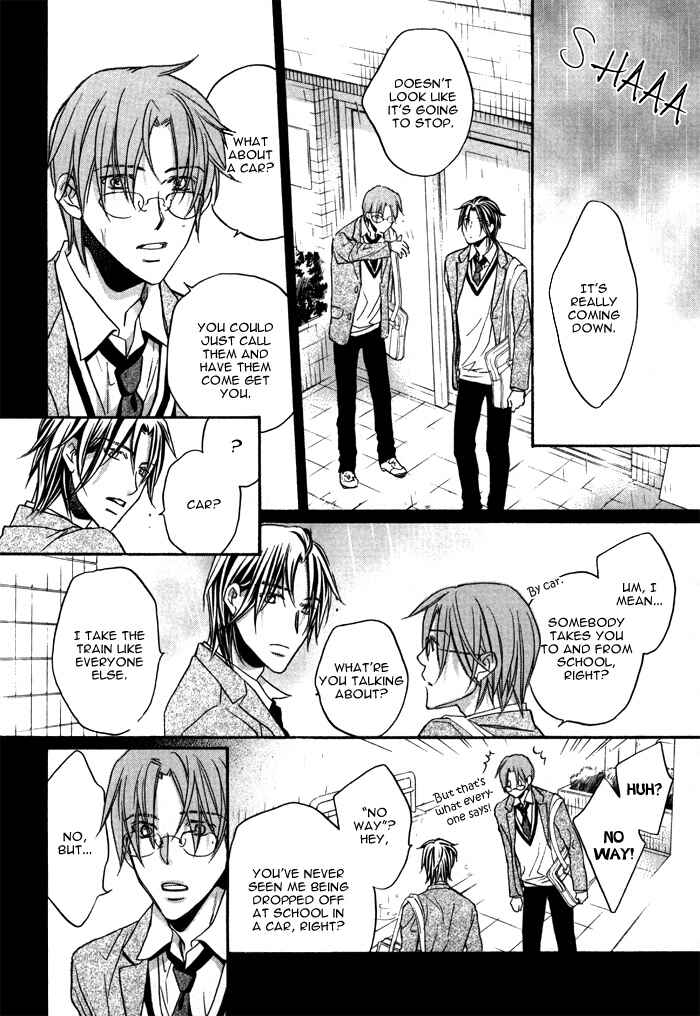 Page 32 Chapter 12 Bukiyou na Silent