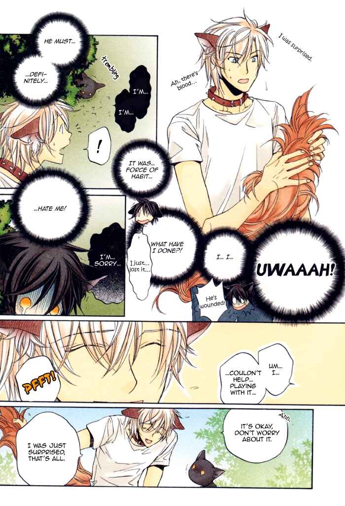Page 19 Chapter Unknown_e0b7 Bukiyou na Silent
