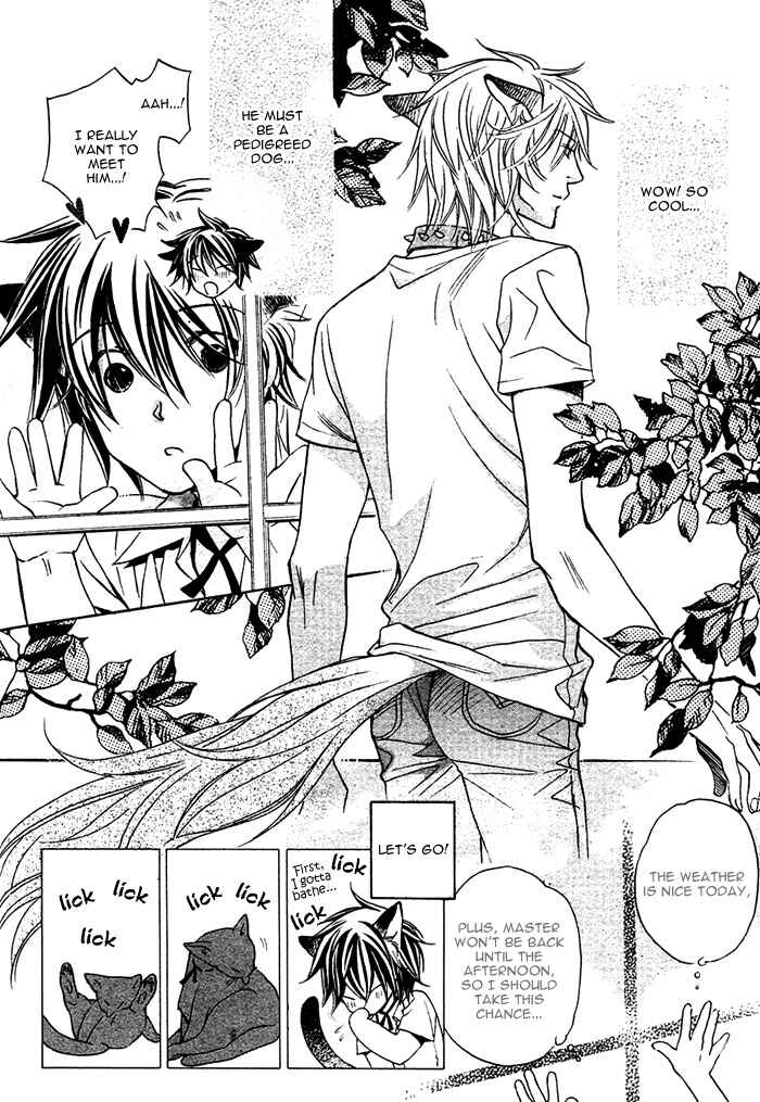Page 2 Chapter 10.6 Bukiyou na Silent