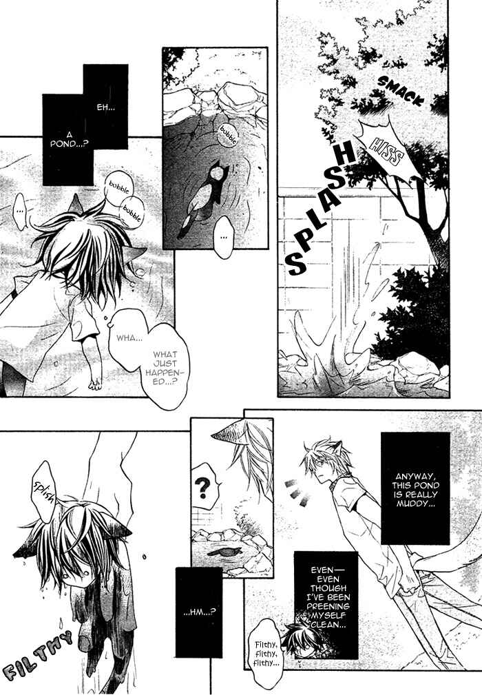 Page 5 Chapter 10.6 Bukiyou na Silent