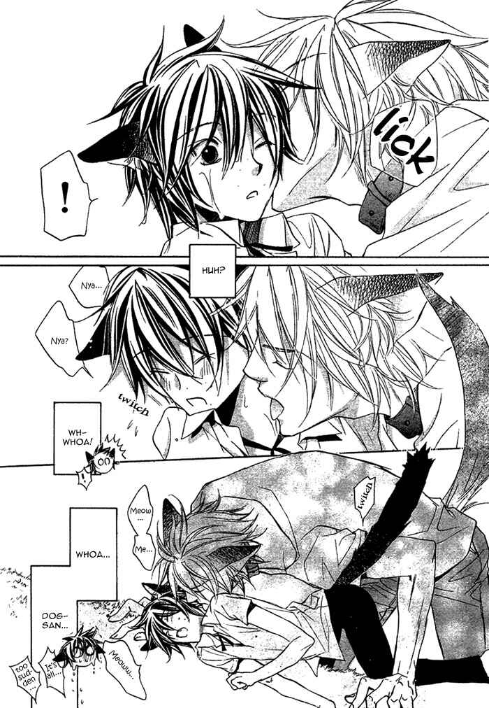 Page 8 Chapter 10.6 Bukiyou na Silent