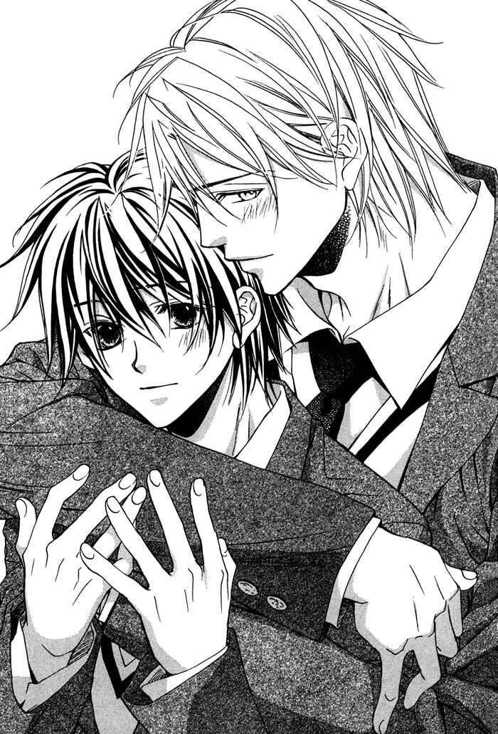 Page 1 Chapter 5 Bukiyou na Silent