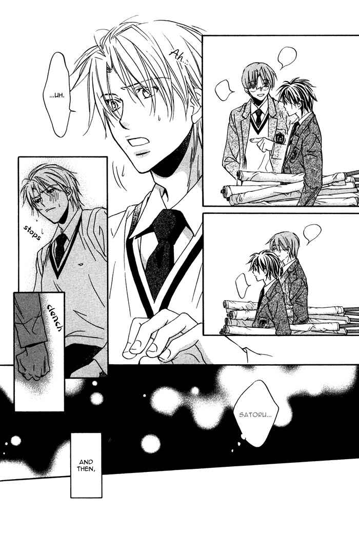 Page 10 Chapter 5 Bukiyou na Silent
