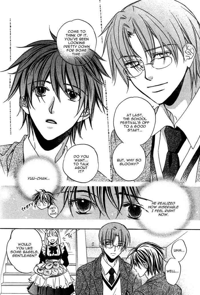 Page 12 Chapter 5 Bukiyou na Silent