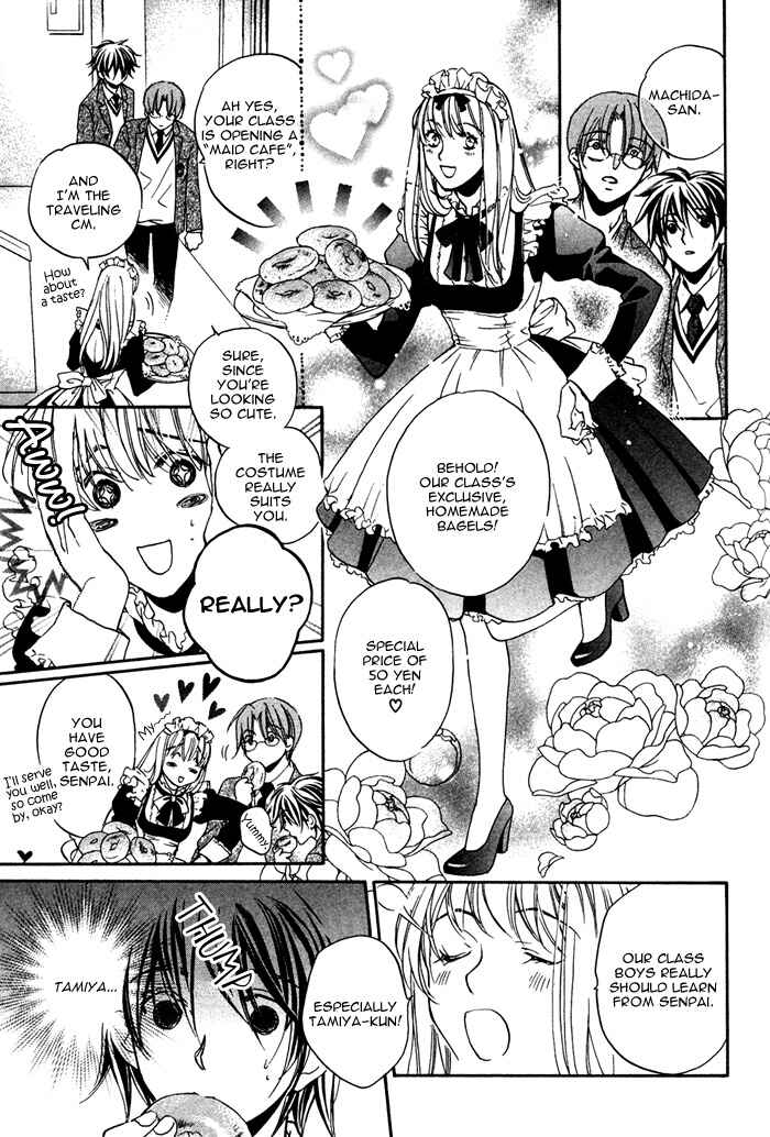 Page 13 Chapter 5 Bukiyou na Silent