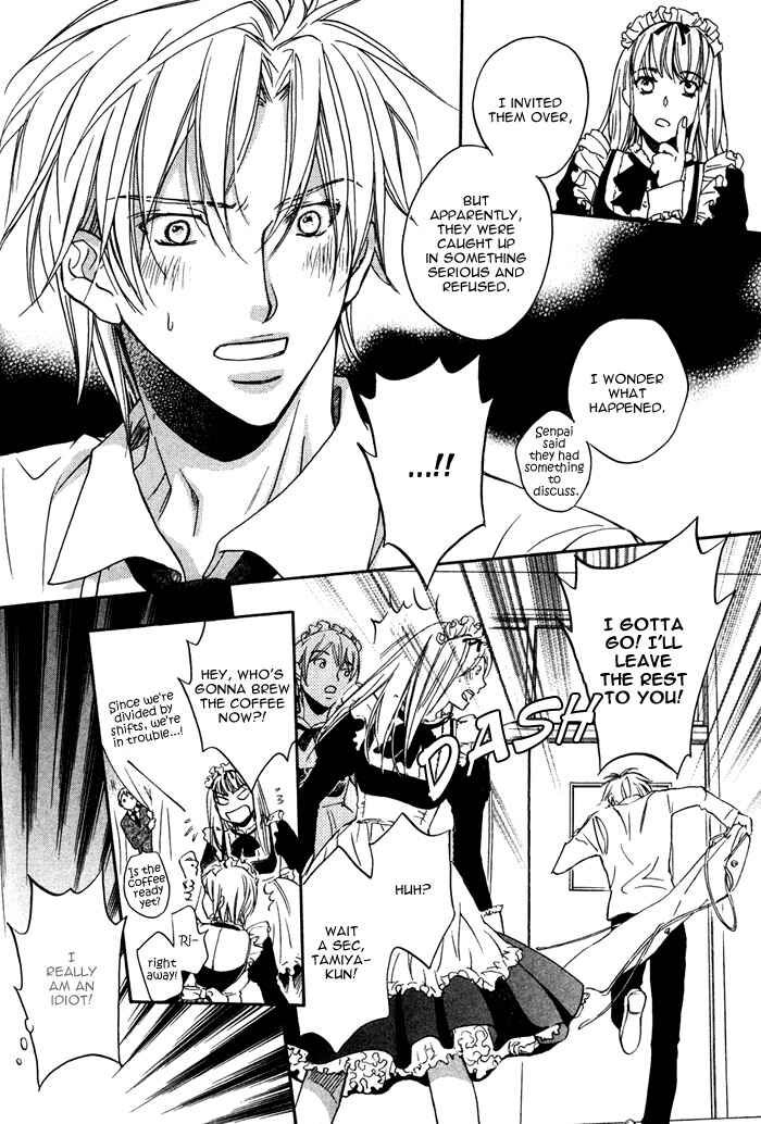 Page 16 Chapter 5 Bukiyou na Silent