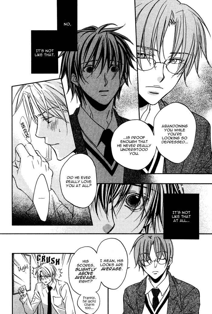 Page 20 Chapter 5 Bukiyou na Silent