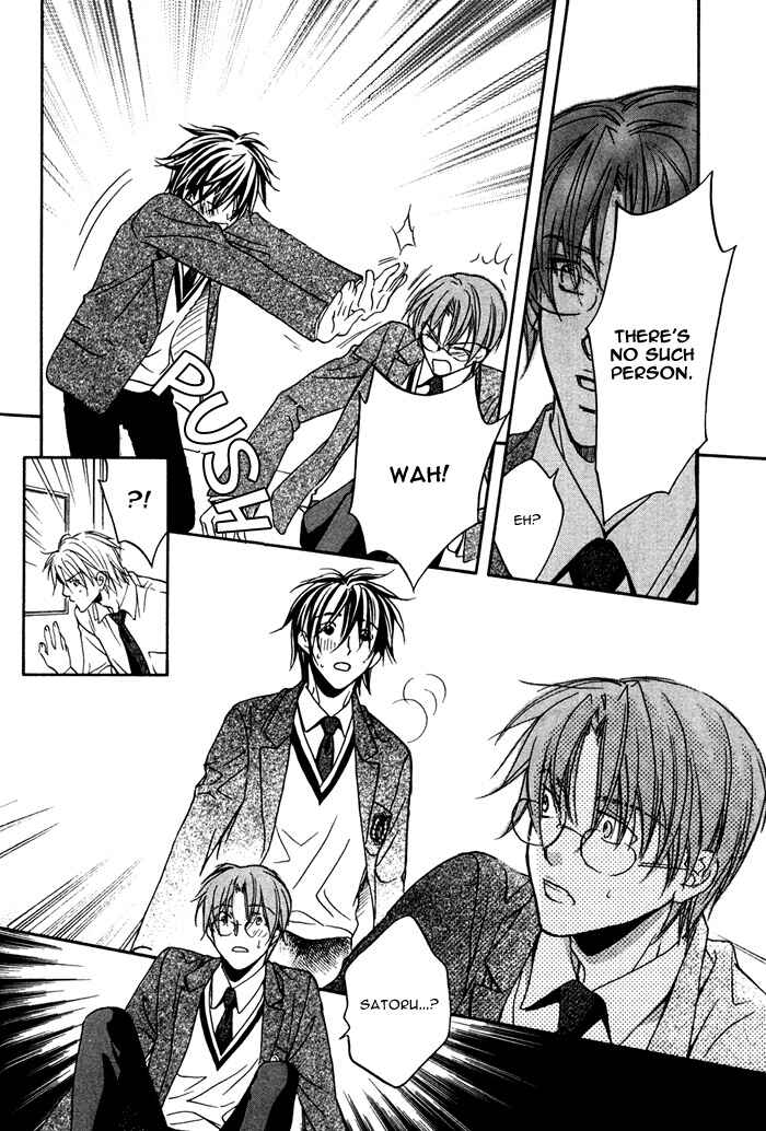 Page 22 Chapter 5 Bukiyou na Silent