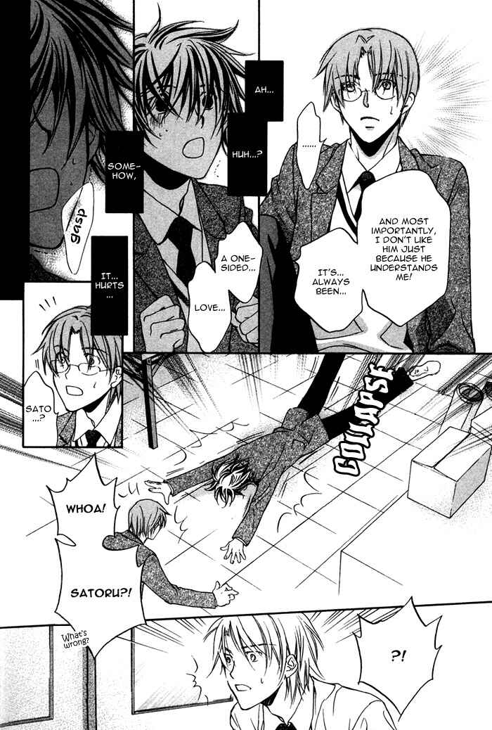 Page 24 Chapter 5 Bukiyou na Silent