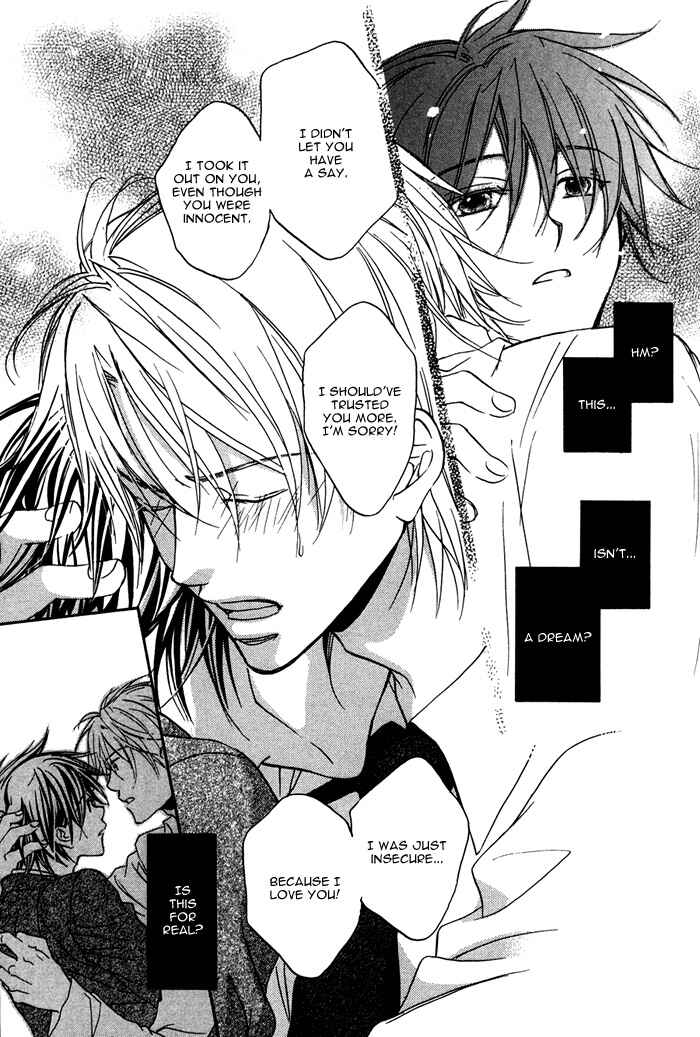 Page 27 Chapter 5 Bukiyou na Silent