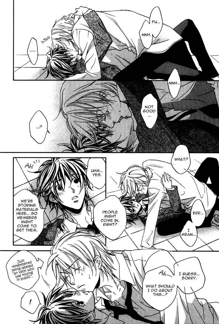 Page 34 Chapter 5 Bukiyou na Silent