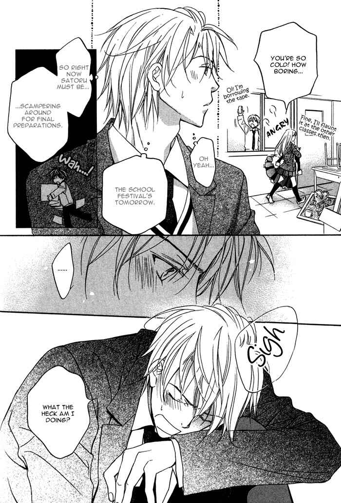 Page 4 Chapter 5 Bukiyou na Silent