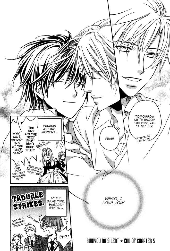 Page 40 Chapter 5 Bukiyou na Silent
