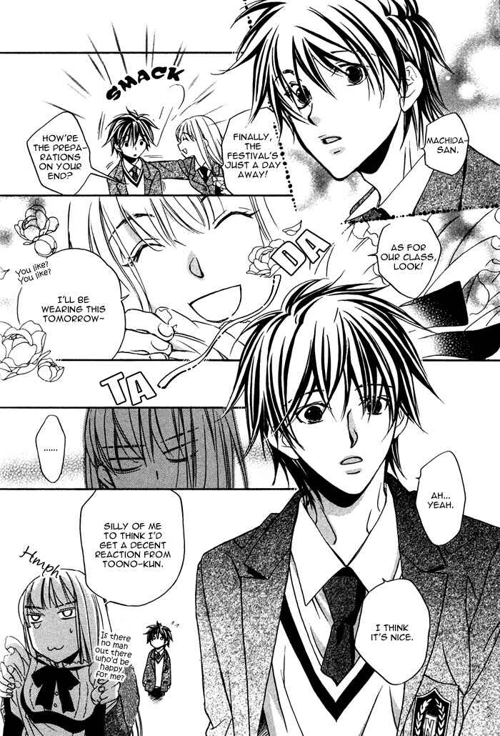 Page 6 Chapter 5 Bukiyou na Silent