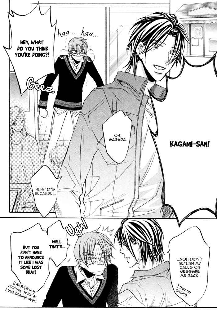 Page 11 Chapter 15 Bukiyou na Silent