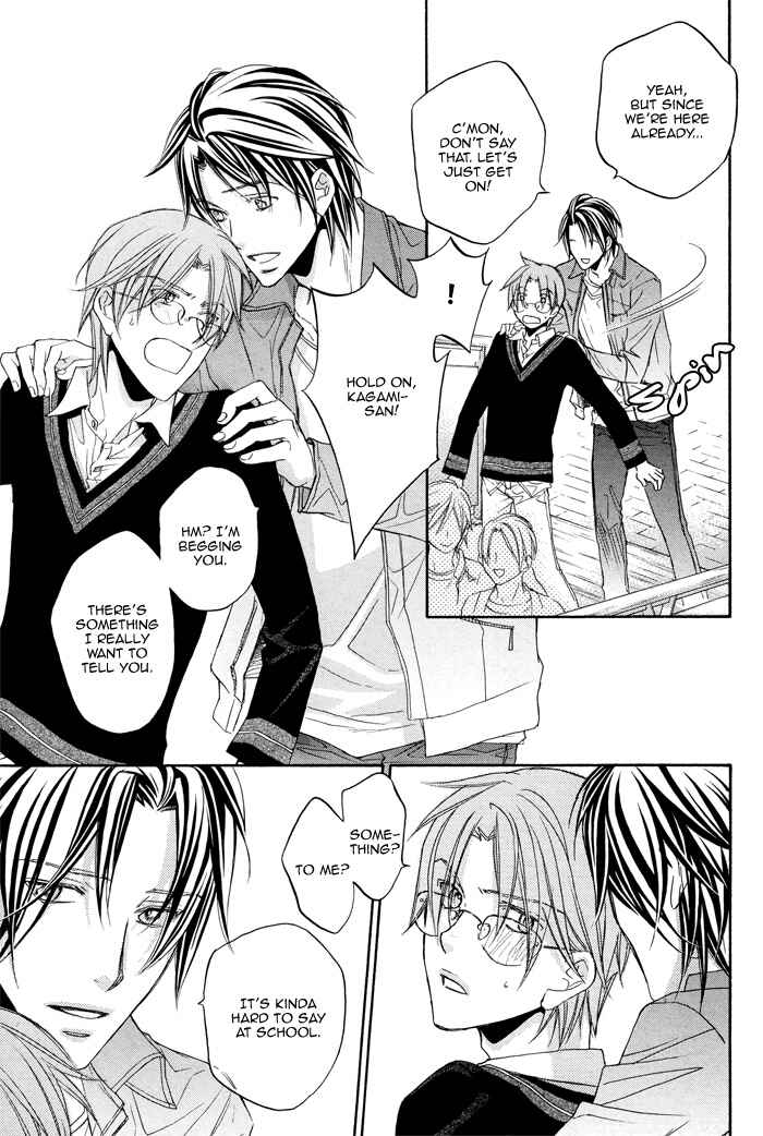 Page 16 Chapter 15 Bukiyou na Silent