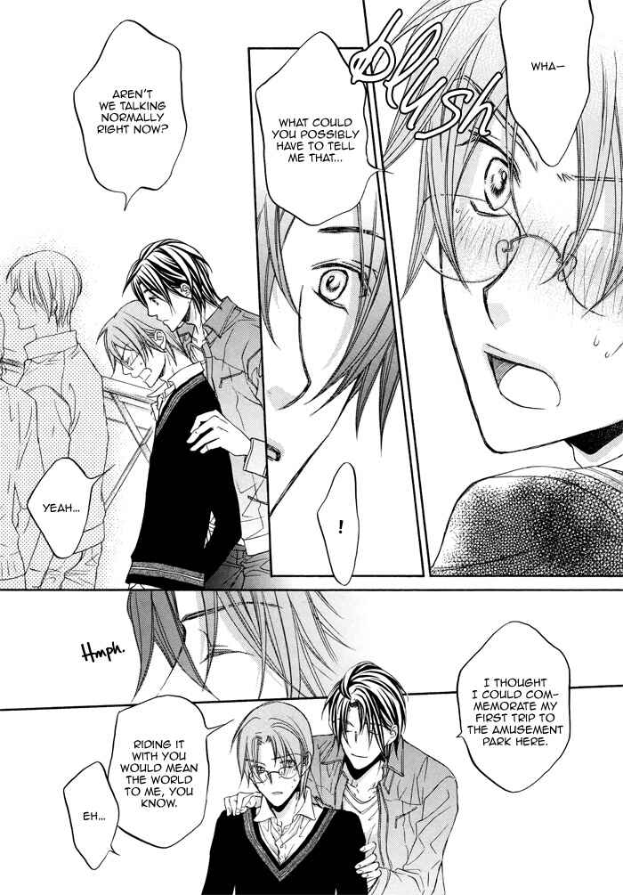 Page 17 Chapter 15 Bukiyou na Silent
