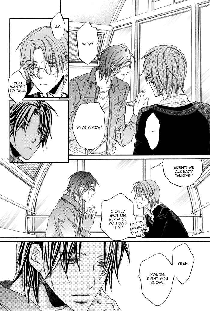 Page 19 Chapter 15 Bukiyou na Silent