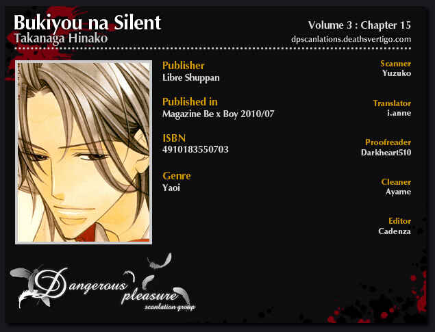 Page 2 Chapter 15 Bukiyou na Silent