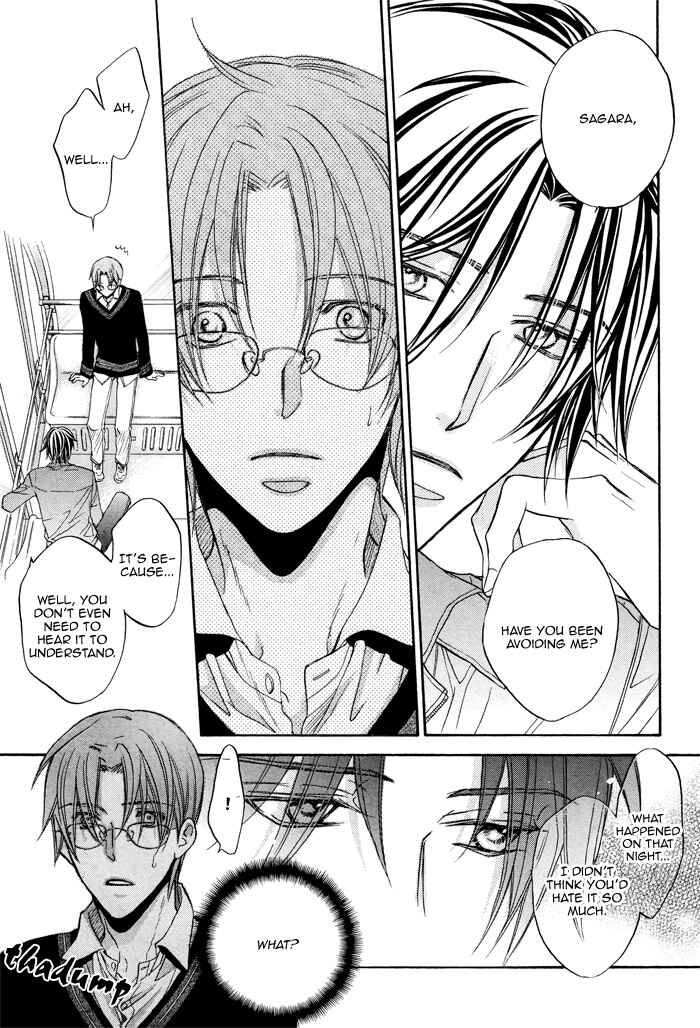 Page 20 Chapter 15 Bukiyou na Silent