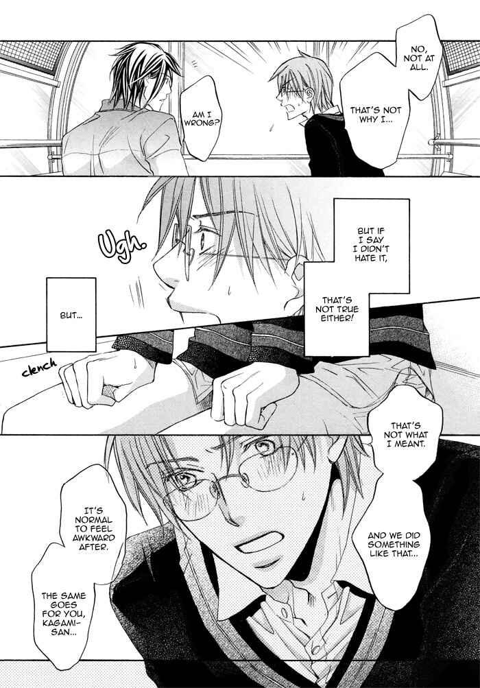 Page 21 Chapter 15 Bukiyou na Silent