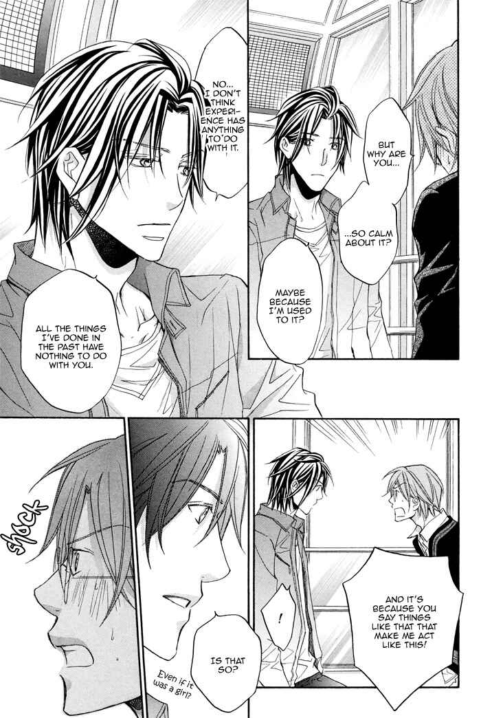Page 22 Chapter 15 Bukiyou na Silent